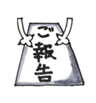 しろベアと仲間たち（個別スタンプ：21）