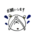 しろベアと仲間たち（個別スタンプ：25）