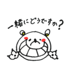 しろベアと仲間たち（個別スタンプ：29）