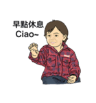 Enzo（個別スタンプ：2）