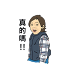 Enzo（個別スタンプ：5）
