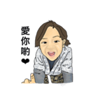 Enzo（個別スタンプ：7）