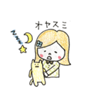 Northern Europe Women（個別スタンプ：4）