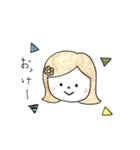 Northern Europe Women（個別スタンプ：8）