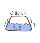 世界遺産のカラフルな富士山スタンプ（個別スタンプ：8）