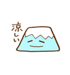 世界遺産のカラフルな富士山スタンプ（個別スタンプ：9）