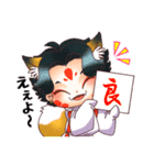子狐日和（個別スタンプ：7）