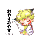 子狐日和（個別スタンプ：16）