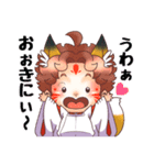 子狐日和（個別スタンプ：24）