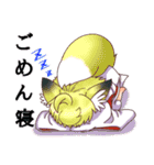 子狐日和（個別スタンプ：31）