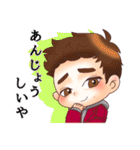 子狐日和（個別スタンプ：34）