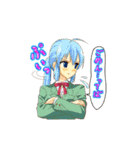 動く！萌え美少女スタンプ（個別スタンプ：2）