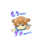 動く！萌え美少女スタンプ（個別スタンプ：12）