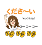 食いしん坊なアイちゃん日本語タイ語（個別スタンプ：15）