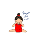 Miss.katib（個別スタンプ：1）