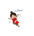 Miss.katib（個別スタンプ：2）