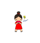 Miss.katib（個別スタンプ：9）