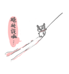 私はMochi です！！（個別スタンプ：6）
