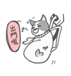 私はMochi です！！（個別スタンプ：14）