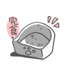 私はMochi です！！（個別スタンプ：16）