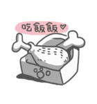 私はMochi です！！（個別スタンプ：20）