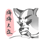 私はMochi です！！（個別スタンプ：22）