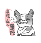 私はMochi です！！（個別スタンプ：24）