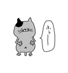 ねこだね（個別スタンプ：3）