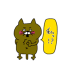 ねこだね（個別スタンプ：29）