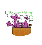 ねこだね（個別スタンプ：34）