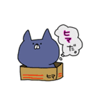 ねこだね（個別スタンプ：39）