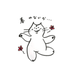 ぶたねこショコラ（個別スタンプ：1）