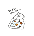 ぶたねこショコラ（個別スタンプ：3）