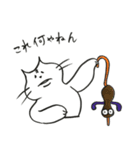 ぶたねこショコラ（個別スタンプ：4）