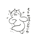 ぶたねこショコラ（個別スタンプ：5）
