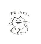 ぶたねこショコラ（個別スタンプ：6）