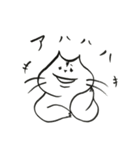 ぶたねこショコラ（個別スタンプ：9）