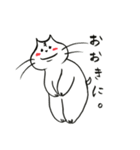 ぶたねこショコラ（個別スタンプ：12）