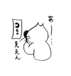 ぶたねこショコラ（個別スタンプ：13）
