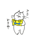 ぶたねこショコラ（個別スタンプ：15）