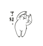 ぶたねこショコラ（個別スタンプ：16）