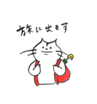 ぶたねこショコラ（個別スタンプ：19）