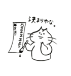 ぶたねこショコラ（個別スタンプ：21）