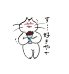 ぶたねこショコラ（個別スタンプ：22）