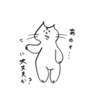 ぶたねこショコラ（個別スタンプ：23）