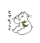 ぶたねこショコラ（個別スタンプ：25）