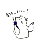 ぶたねこショコラ（個別スタンプ：38）