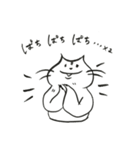 ぶたねこショコラ（個別スタンプ：40）