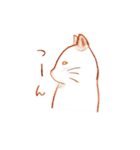 きまぐれ ねこ（個別スタンプ：29）