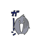 ぺげーのスタンプ（個別スタンプ：13）